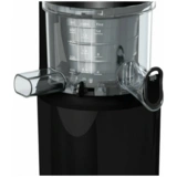 Шнековая соковыжималка Bosch MESM731M - фото 7