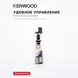 Соковыжималка шнековая Kenwood JMP85.000SI - фото 5