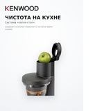 Соковыжималка шнековая Kenwood JMP85.000SI - фото 13
