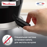 Соковыжималка Moulinex Nutri XXL JU660D30 - фото 4