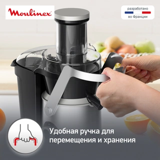 Соковыжималка Moulinex Nutri XXL JU660D30 - фото 5