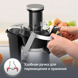 Соковыжималка Moulinex Nutri XXL JU660D30 - фото 3