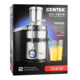 Соковыжималка центробежная Centek CT-1214 - фото 4
