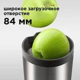 Соковыжималка центрифужная Redmond RJ-M908 - фото 8