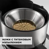 Соковыжималка центрифужная Redmond RJ-M908 - фото 6