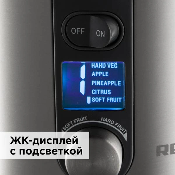 Соковыжималка центрифужная Redmond RJ-M908 - фото 5
