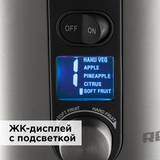 Соковыжималка центрифужная Redmond RJ-M908 - фото 5