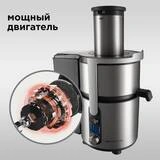 Соковыжималка центрифужная Redmond RJ-M908 - фото 3
