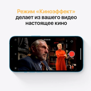 Предзаказ на смартфон Apple iPhone 13 mini 512GB Midnight