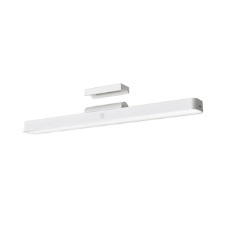 Магнитная светодиодная лампа Xiaomi Magnetic Reading Light Bar 