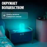 Яндекс ақылды шамы Эмби-Лампа YNDX-00560 - фото 3