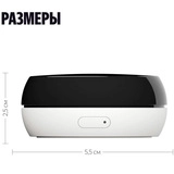 Умный ИК-пульт Яндекс с датчиком температуры и влажности YNDX-00571 - фото 9