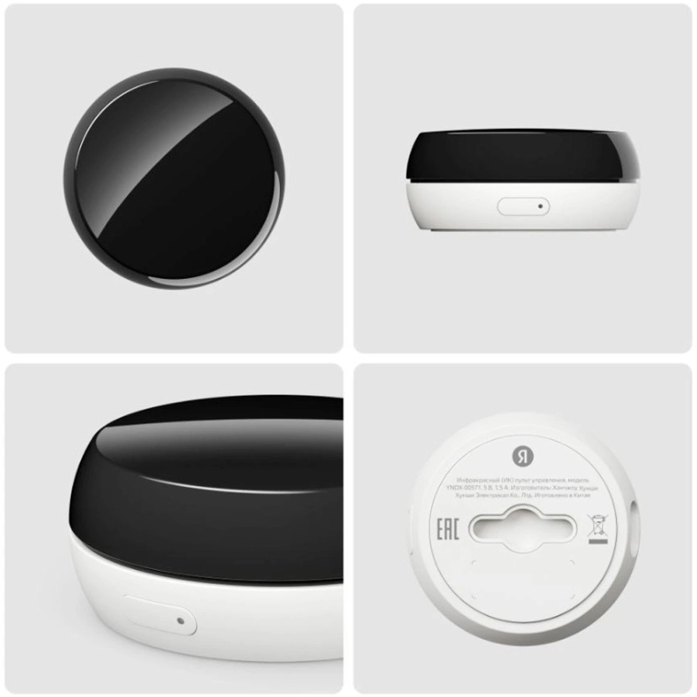Умный ИК-пульт Яндекс с датчиком температуры и влажности YNDX-00571 - фото 2