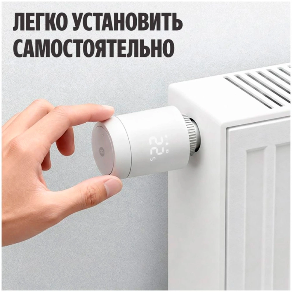 Умный терморегулятор Яндекс для радиатора, Zigbee YNDX-00518 - фото 4