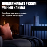 Умный терморегулятор Яндекс для радиатора, Zigbee YNDX-00518 - фото 2