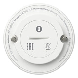 Су ағынының датчигі Яндекс YNDX-00527 - фото 3