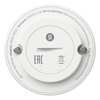 Су ағынының датчигі Яндекс YNDX-00527 - фото 3