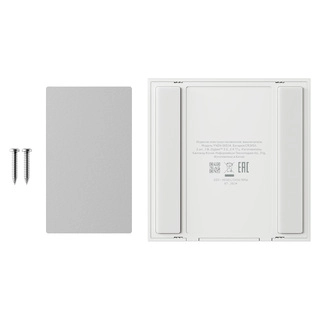 Умный беспроводной выключатель Яндекс YNDX-00535 2 клавиши - фото 3