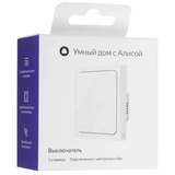 Умный выключатель Яндекс YNDX-00531 1 клавиша - фото 6