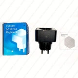 Умная розетка Яндекс YNDX-0007B Black - фото 3