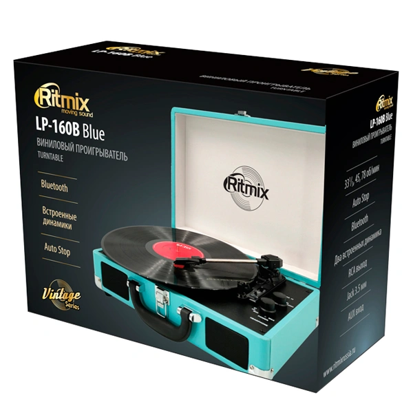 Виниловый проигрыватель Ritmix LP-160B - фото 6