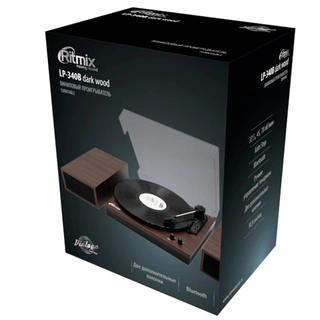 Виниловый проигрыватель Ritmix LP-340B