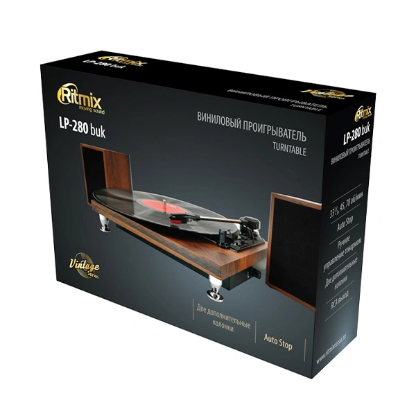Проигрыватель виниловых пластинок Ritmix LP-280 Buk - фото 7