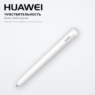 Стилус Huawei M-Pencil 3rd generation CD54-S1 - фото 4