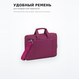 Сумка для ноутбука Riva 8231 Purple 15,6 дюймов - фото 5