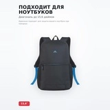 Riva ноутбукке арналған иыққап 8067 black 15.6" - фото 4