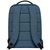Рюкзак Xiaomi Mi City Backpack (Dark Blue) - фото 2