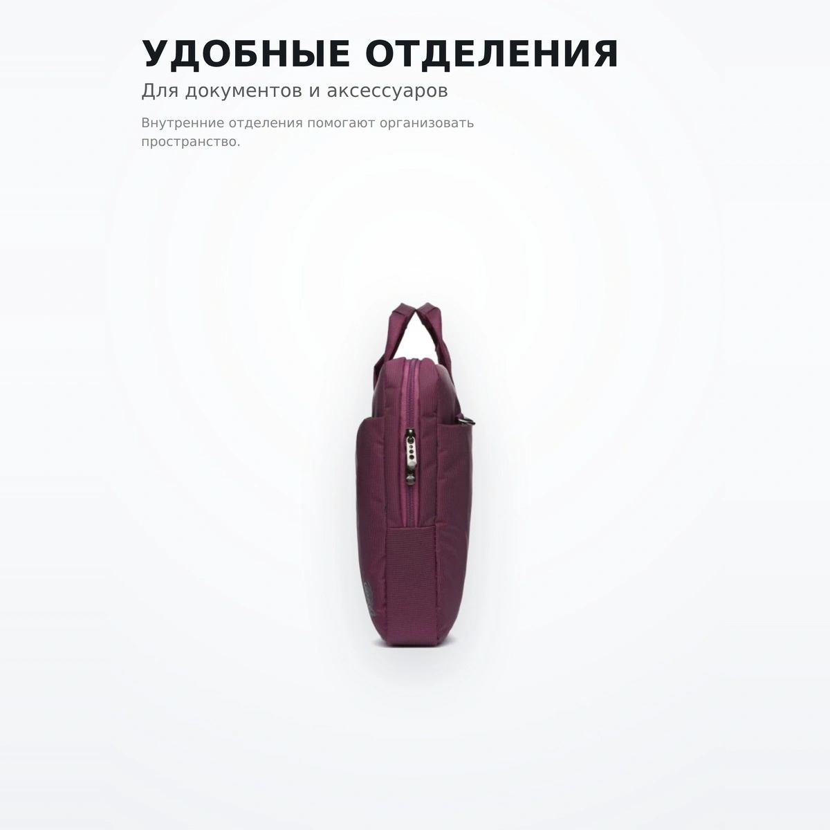 Continent сөмкесі CC-215 PP - фото 4