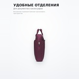 Continent сөмкесі CC-215 PP - фото 4