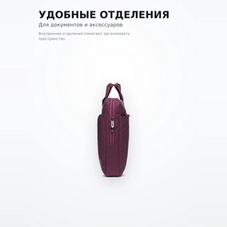 Continent сөмкесі CC-215 PP - фото 4