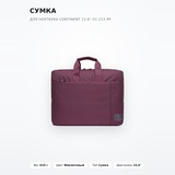 Continent сөмкесі CC-215 PP - фото 2