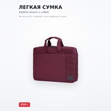Continent сөмкесі CC-215 PP - фото 3