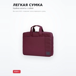 Continent сөмкесі CC-215 PP - фото 3