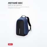 Continent иыққап BP-517 Black/Navy - фото 3