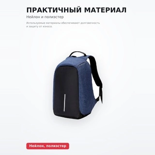 Рюкзак Continent BP-517 Black/Navy - фото 5