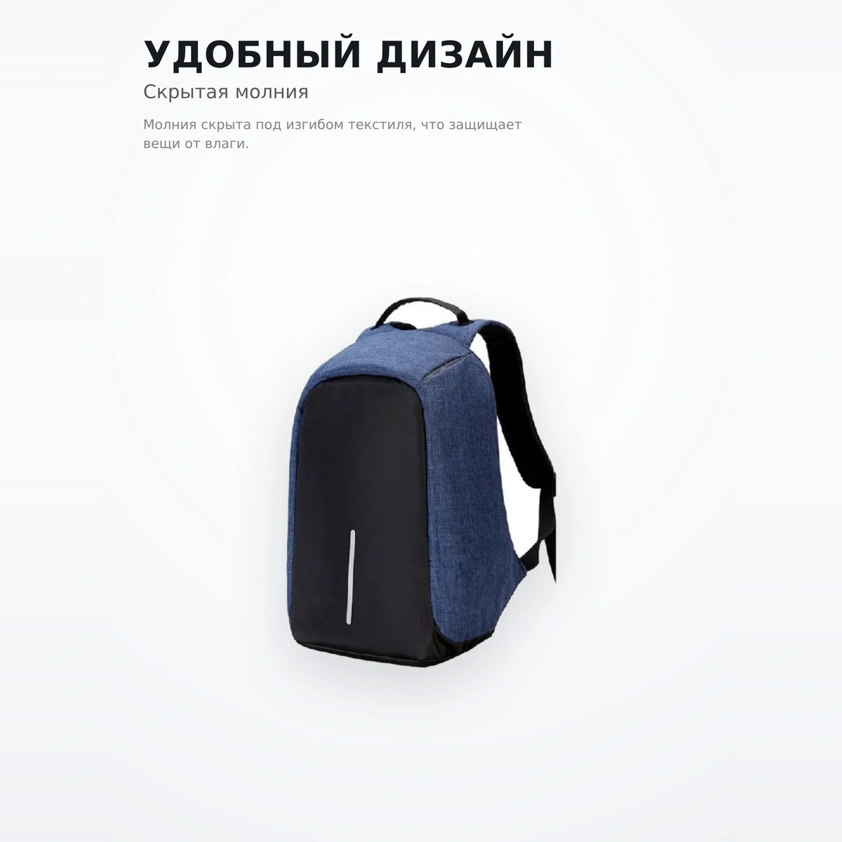 Continent иыққап BP-517 Black/Navy - фото 4