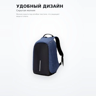 Рюкзак Continent BP-517 Black/Navy - фото 4