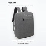 Portcase Digital 15.6 "ноутбукке арналған иыққап KBP-132 GR - фото 2