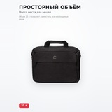Сумка для ноутбука Continent CC-216BK - фото 4