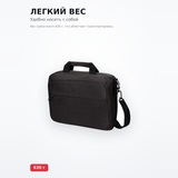 Сумка для ноутбука Continent CC-216BK - фото 3