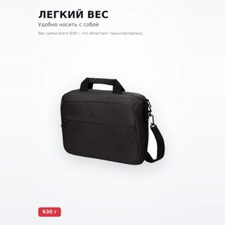Сумка для ноутбука Continent CC-216BK - фото 3