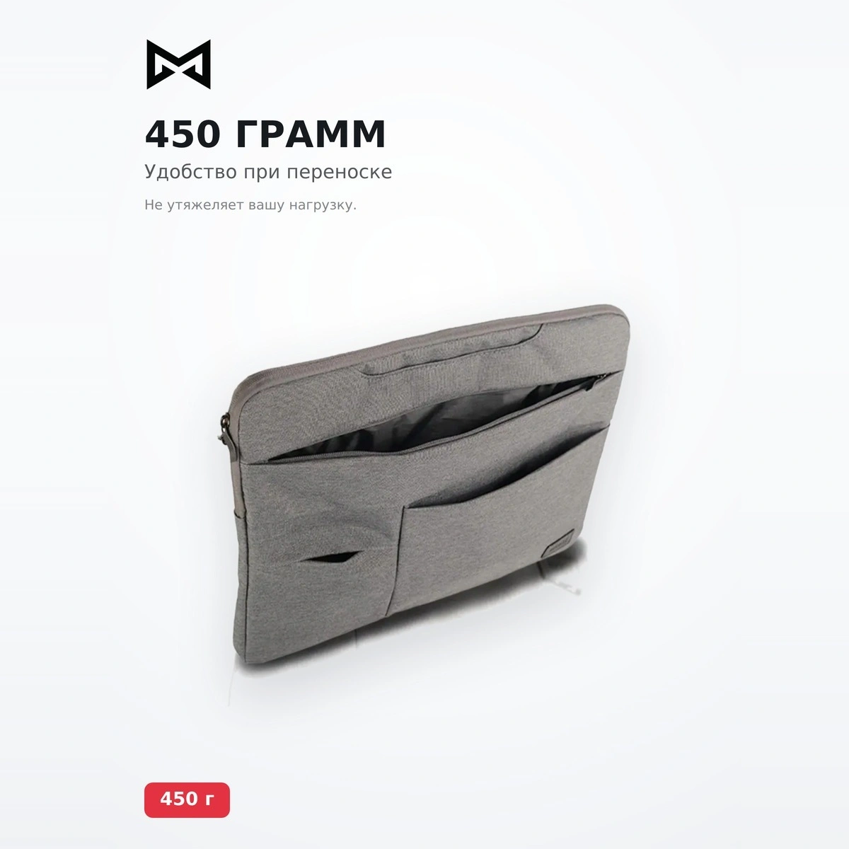 Сумка для ноутбука Miracle 02 15,6" Dark Grey - фото 4