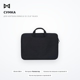 Сумка для ноутбука Miracle 01 15,6" Black - фото 2