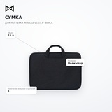 Сумка для ноутбука Miracle 01 15,6" Black - фото 6