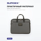 Сумка для ноутбука Sumdex CKN-009 GY - фото 4