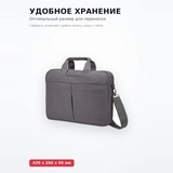 Сумка для ноутбука Continent CC-012 Grey 15.6" - фото 3